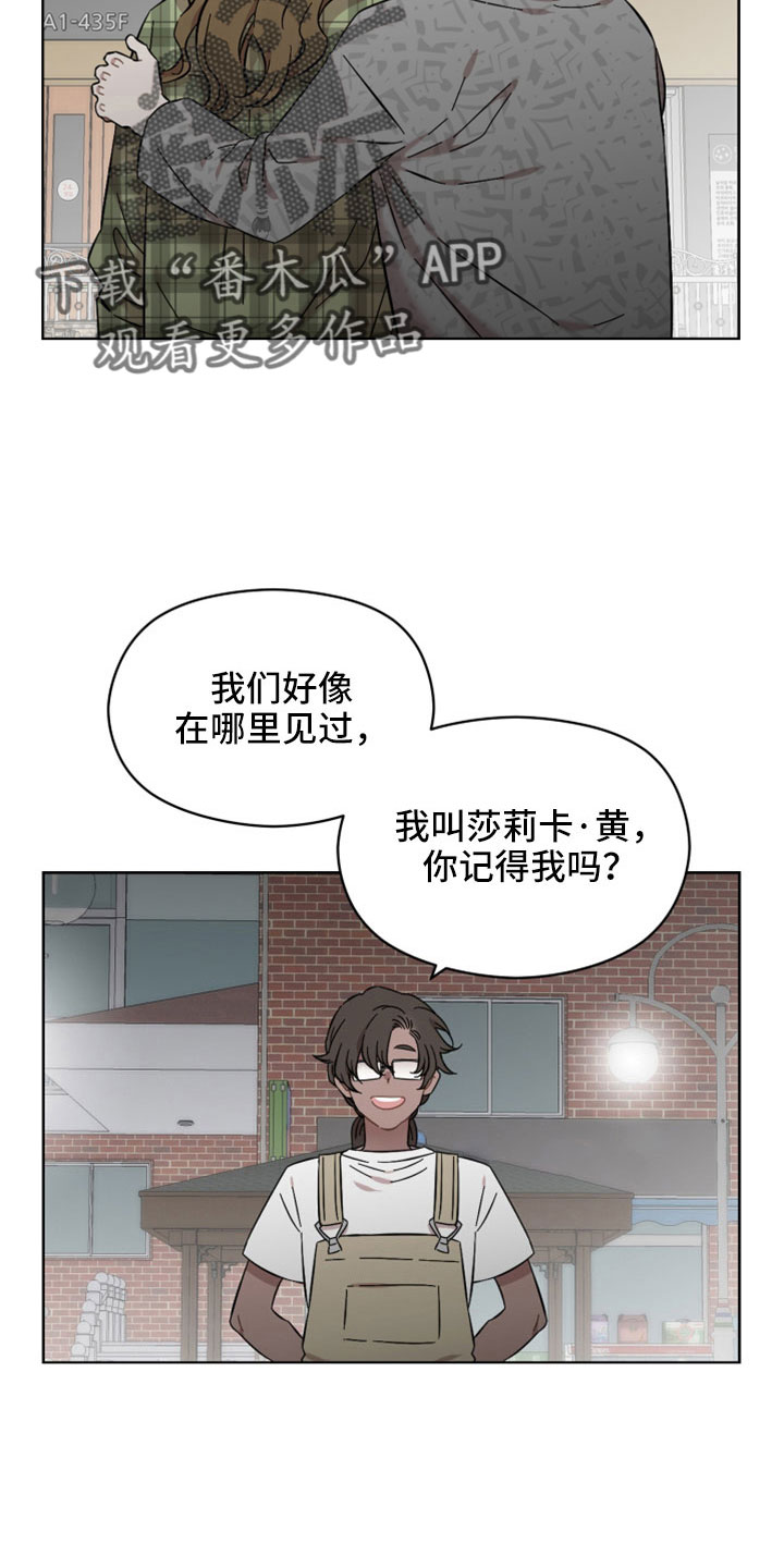 第56话10