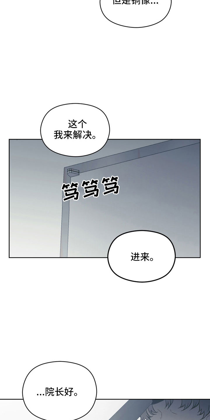 第45话1