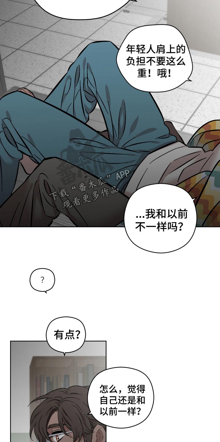 第113话1