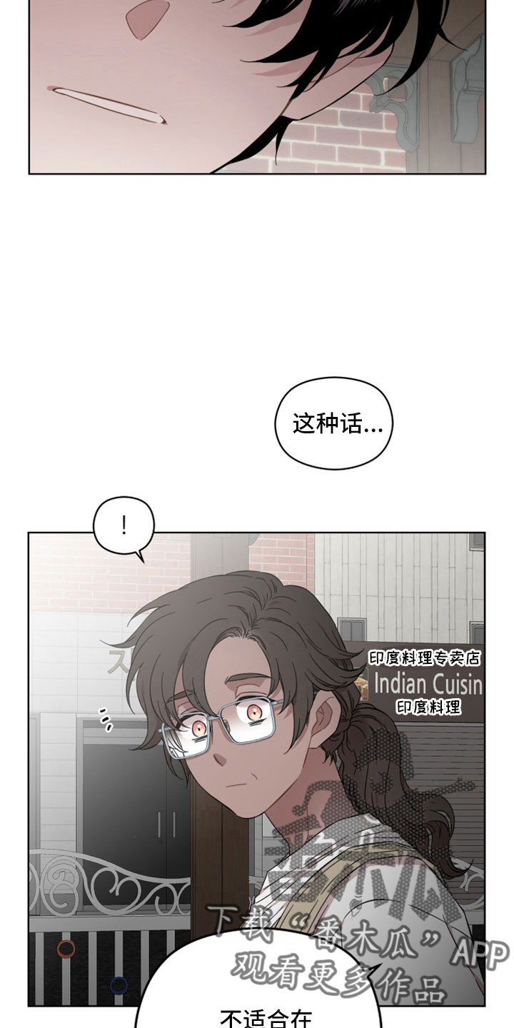 第56话1