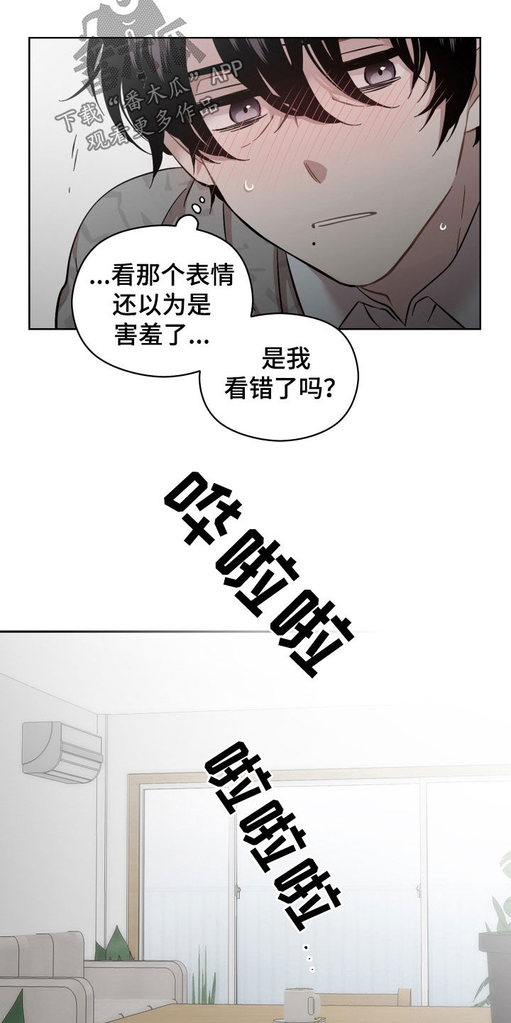 第39话2