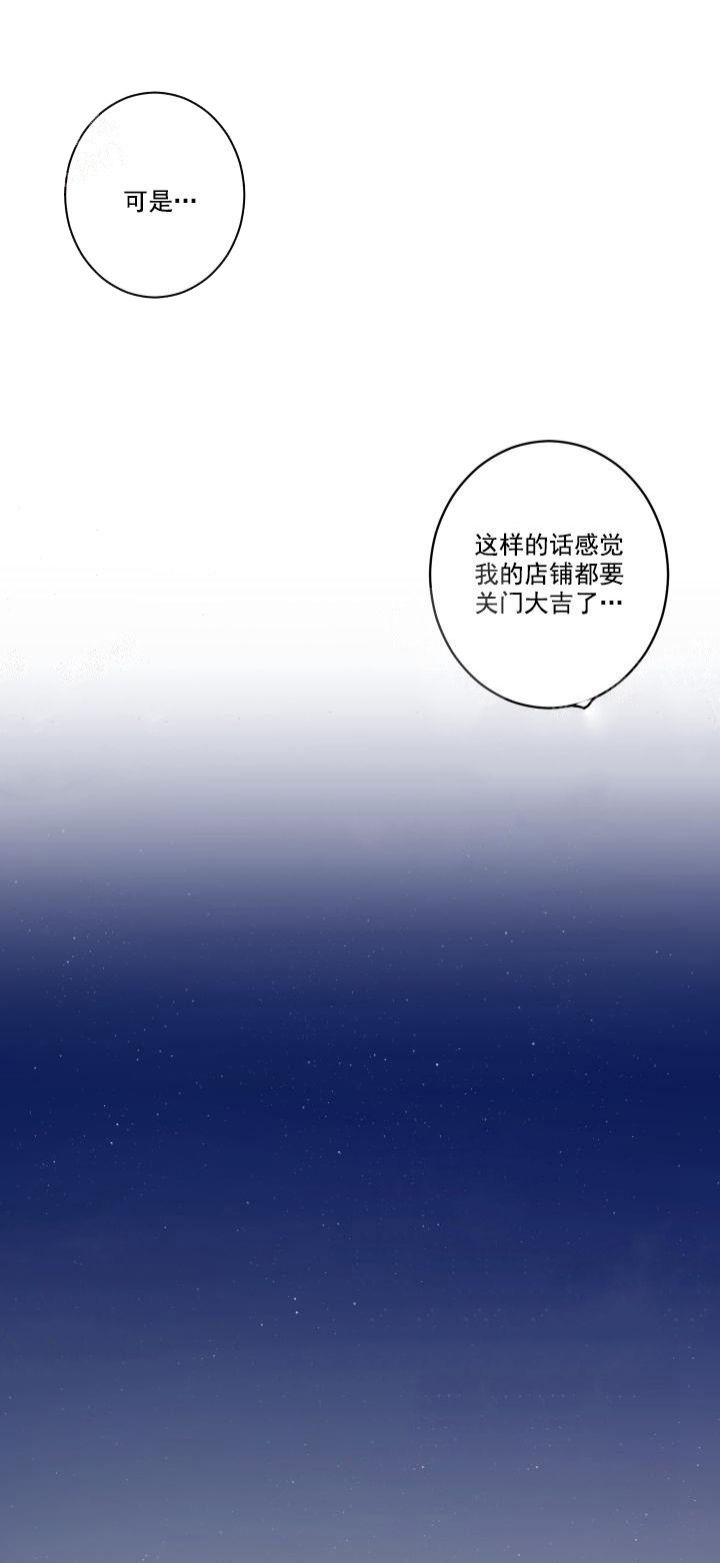 第11话0