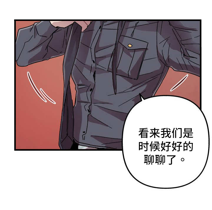 第5话6
