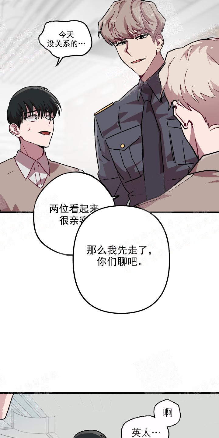 第15话7