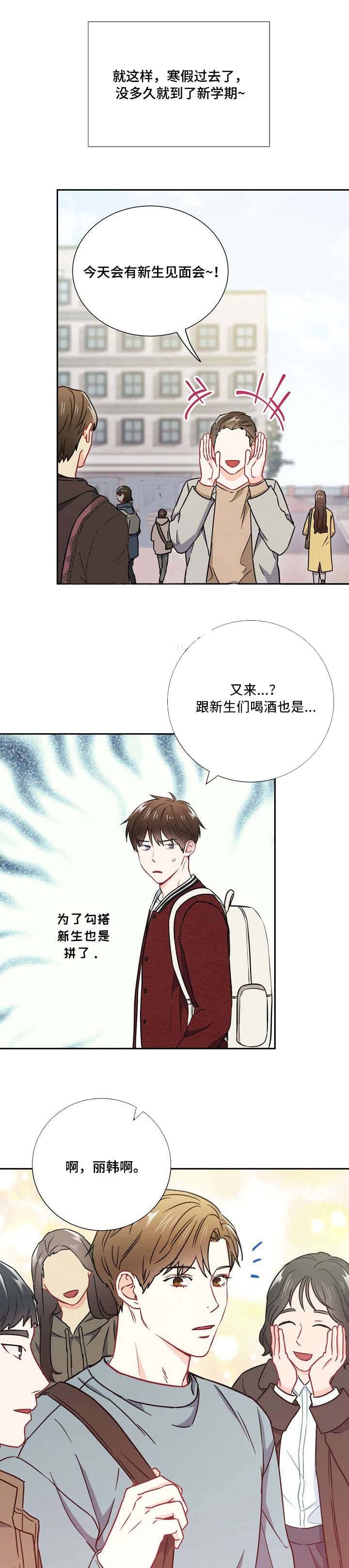 第31话0