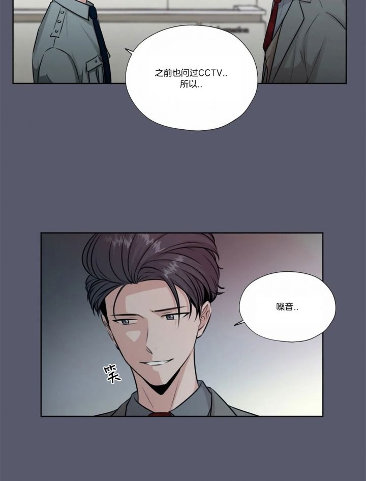 第56话18