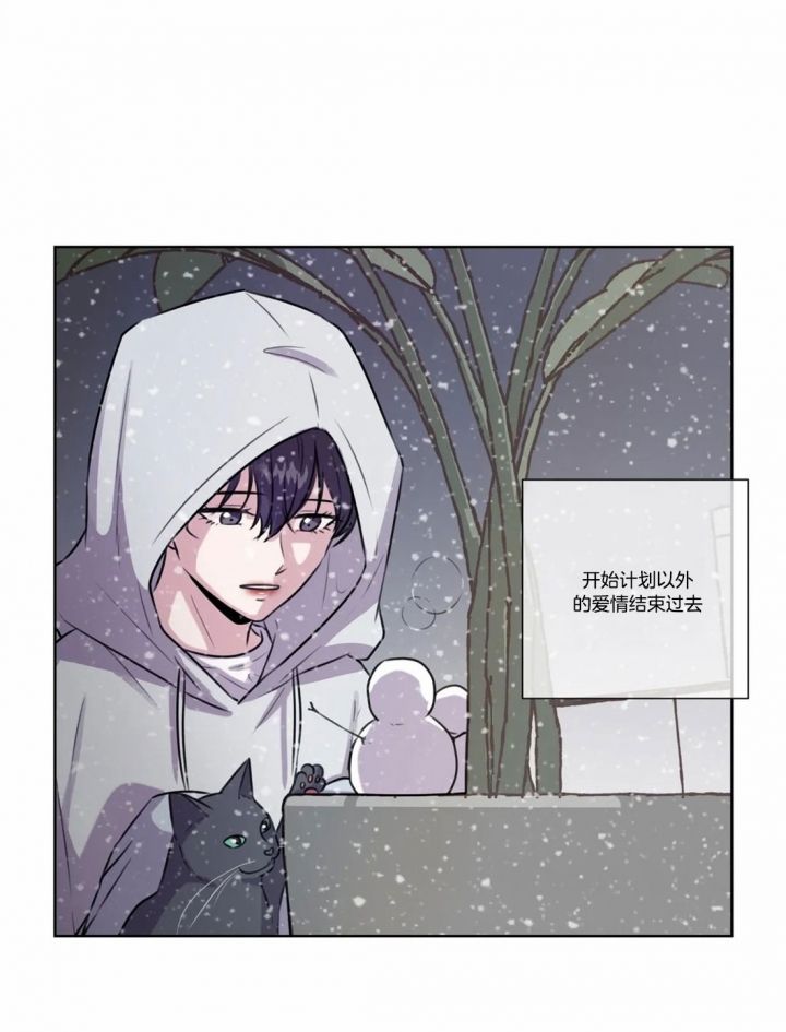 第65话7