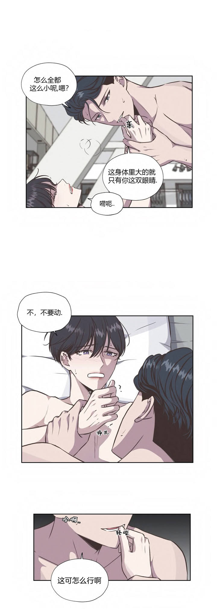 第39话0