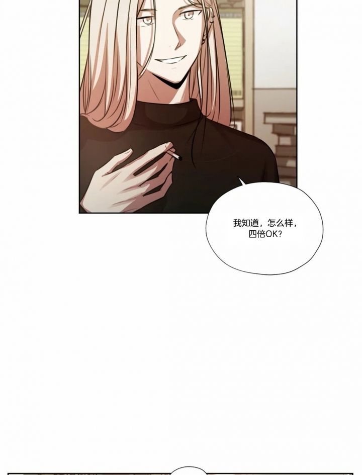 第57话14