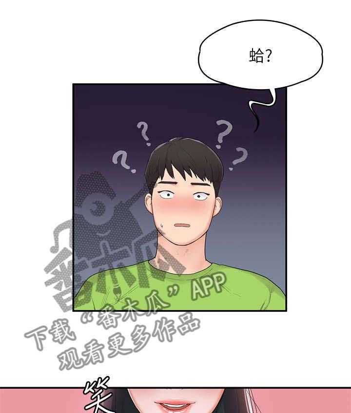 第0章：12