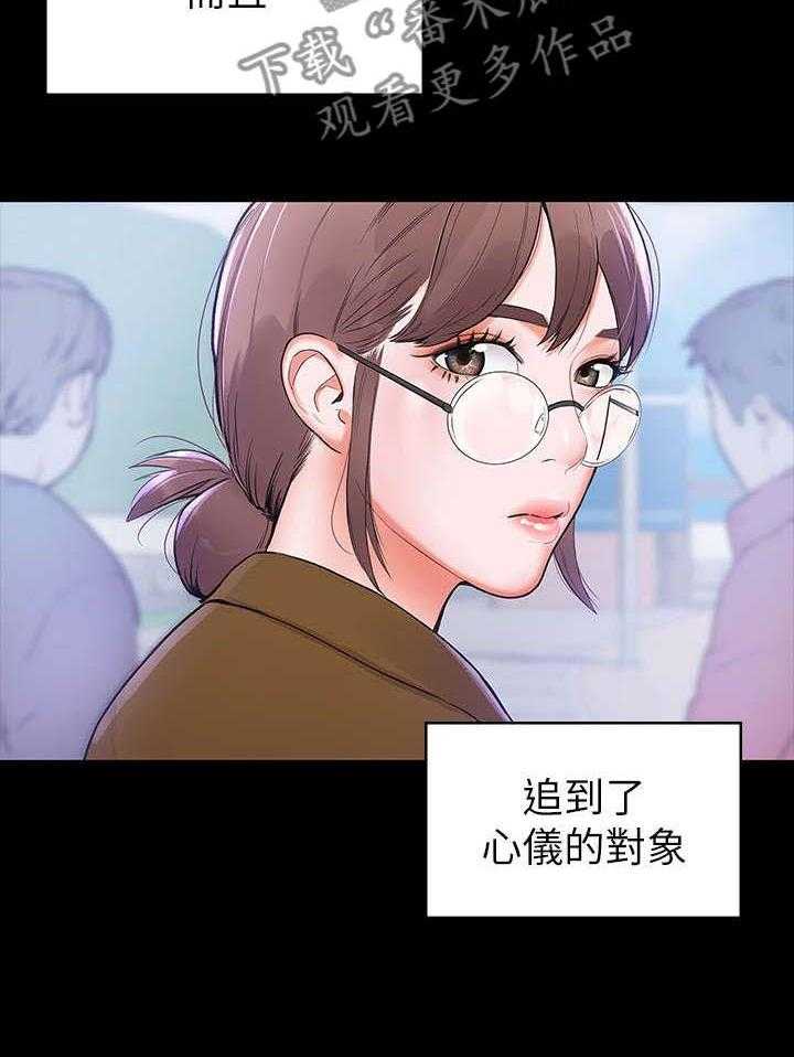 第0章：16