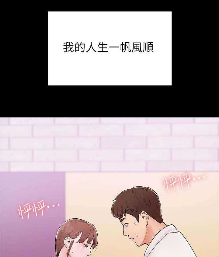 第0章：17