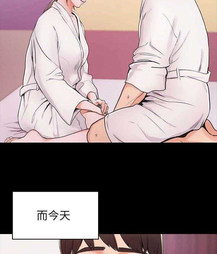 第0章：18