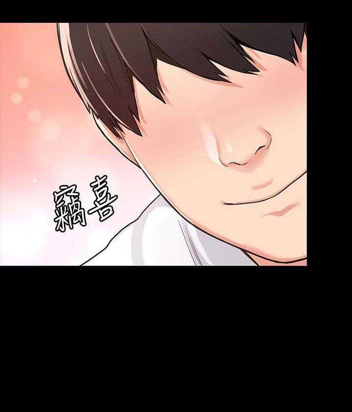 第0章：20