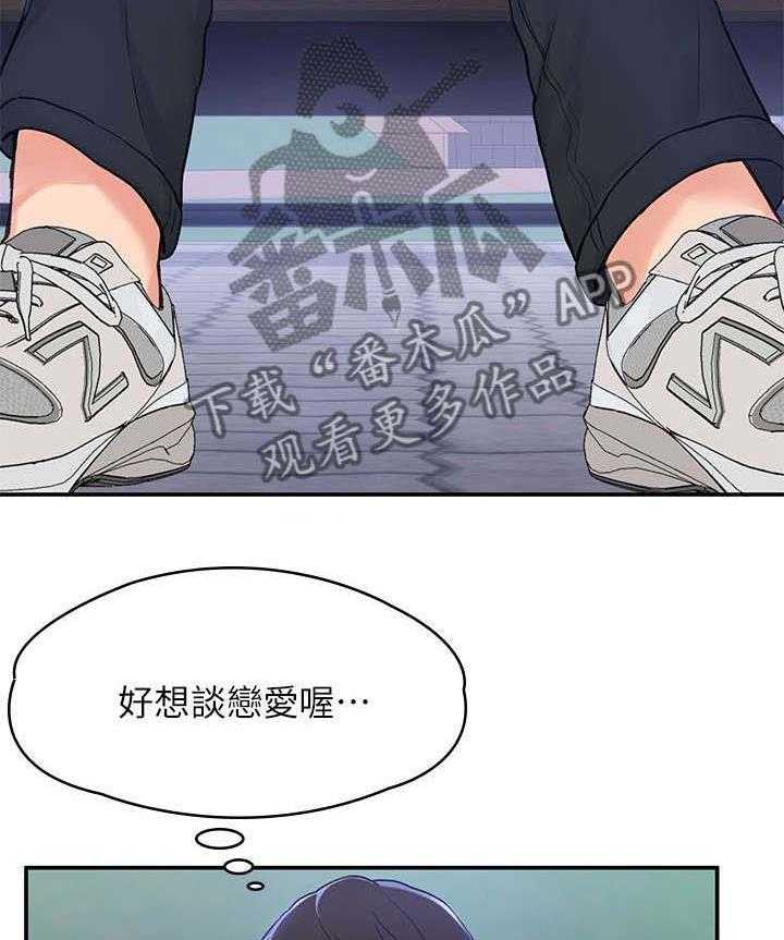 第0章：28
