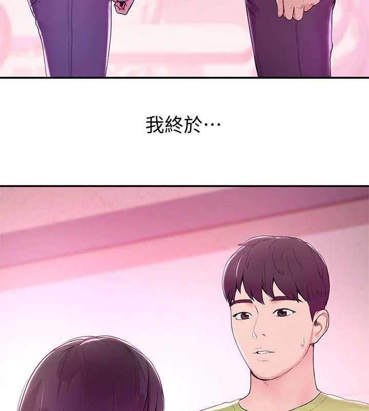 第0章：4