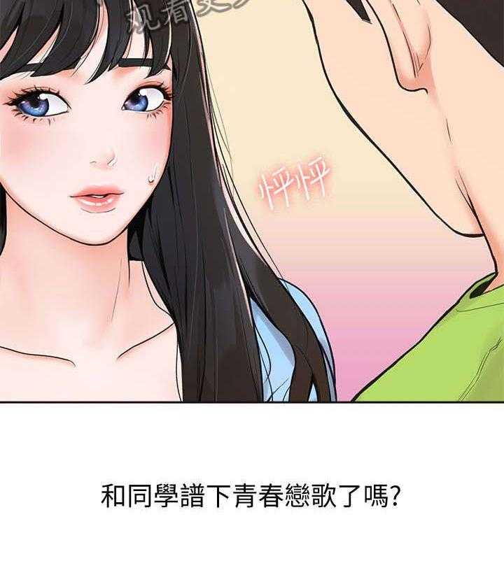 第0章：6