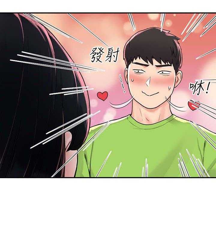 第0章：7