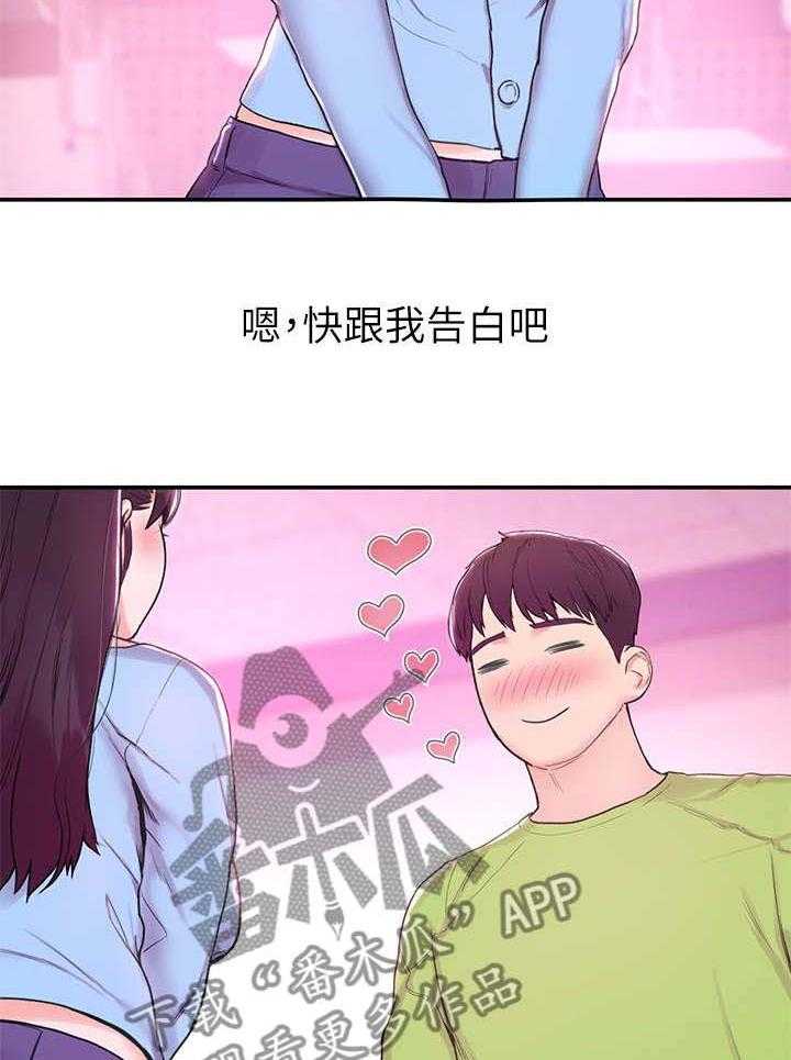 第0章：9