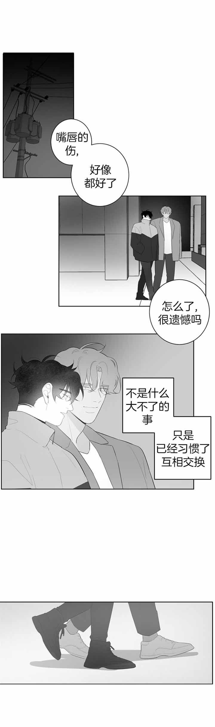 第103话0