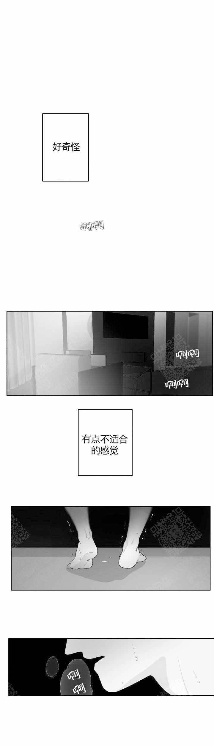 第93话0