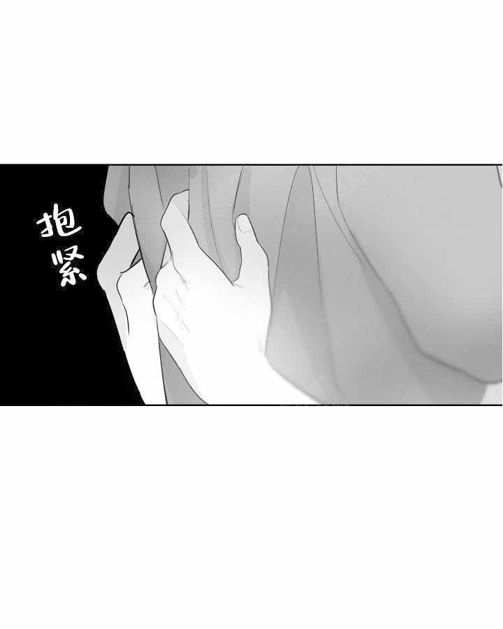 第97话2