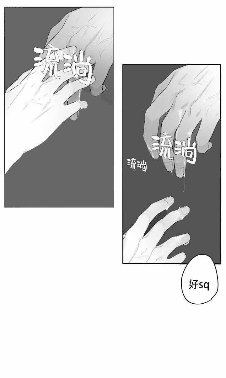 第35话1