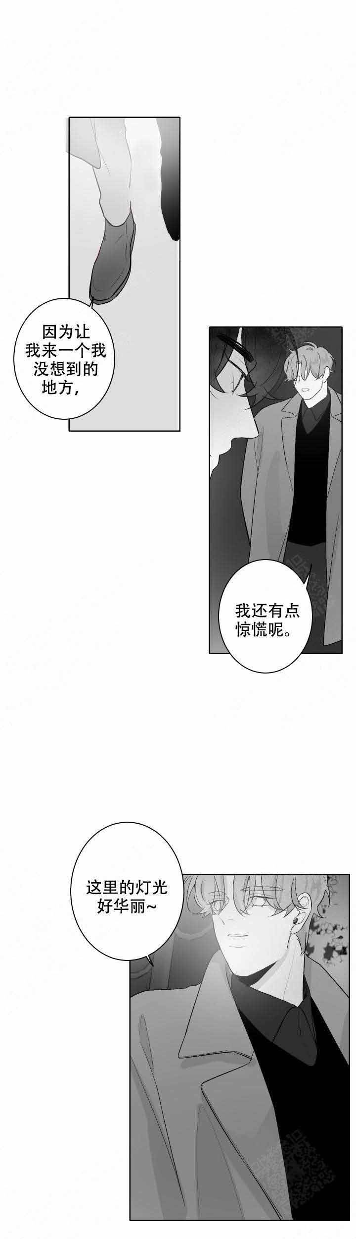 第55话4