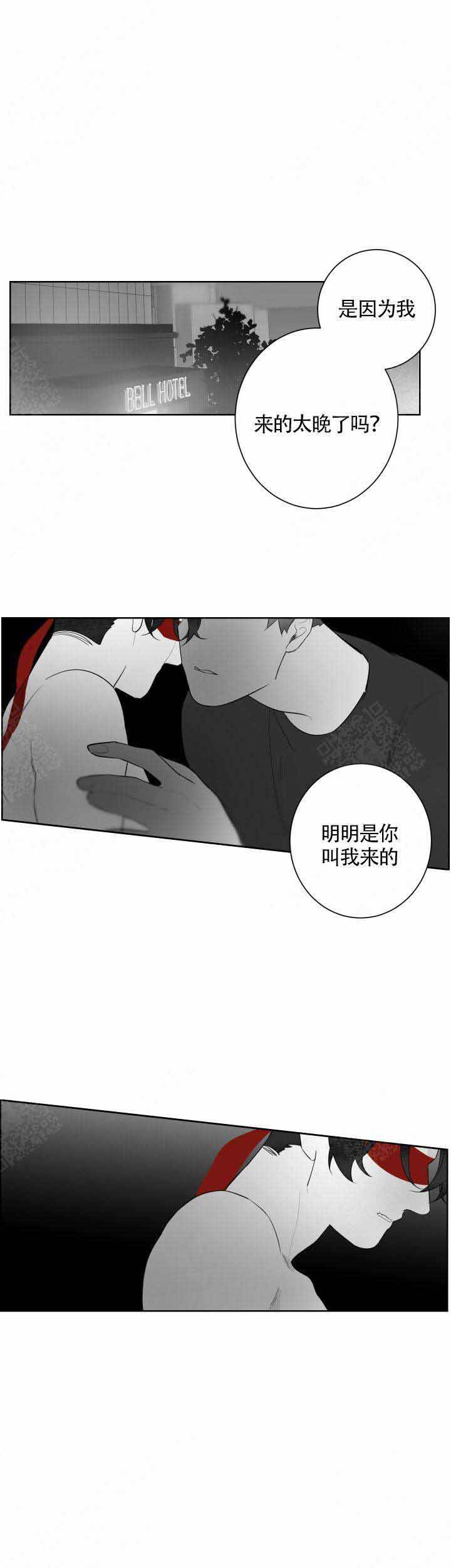 第95话0