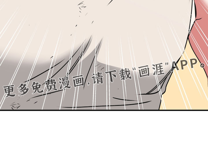第263话17