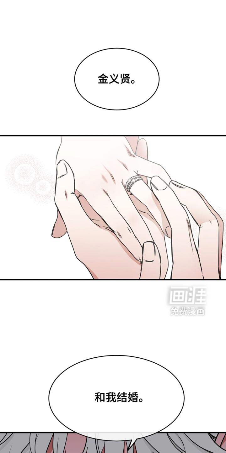 第233话0