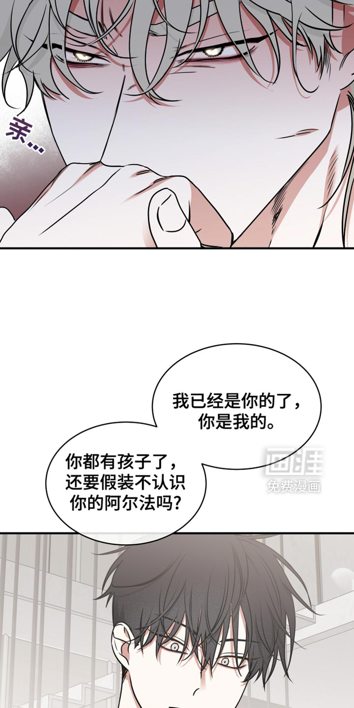 第233话1