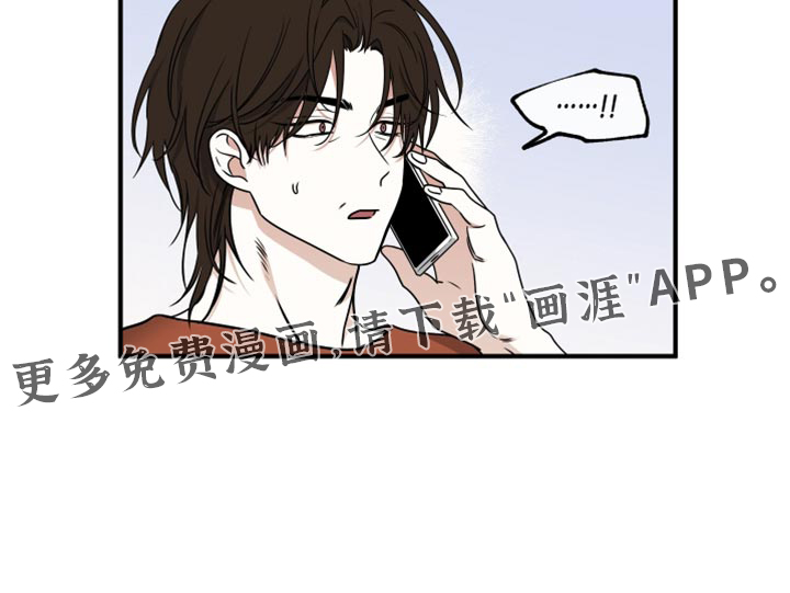 第233话16