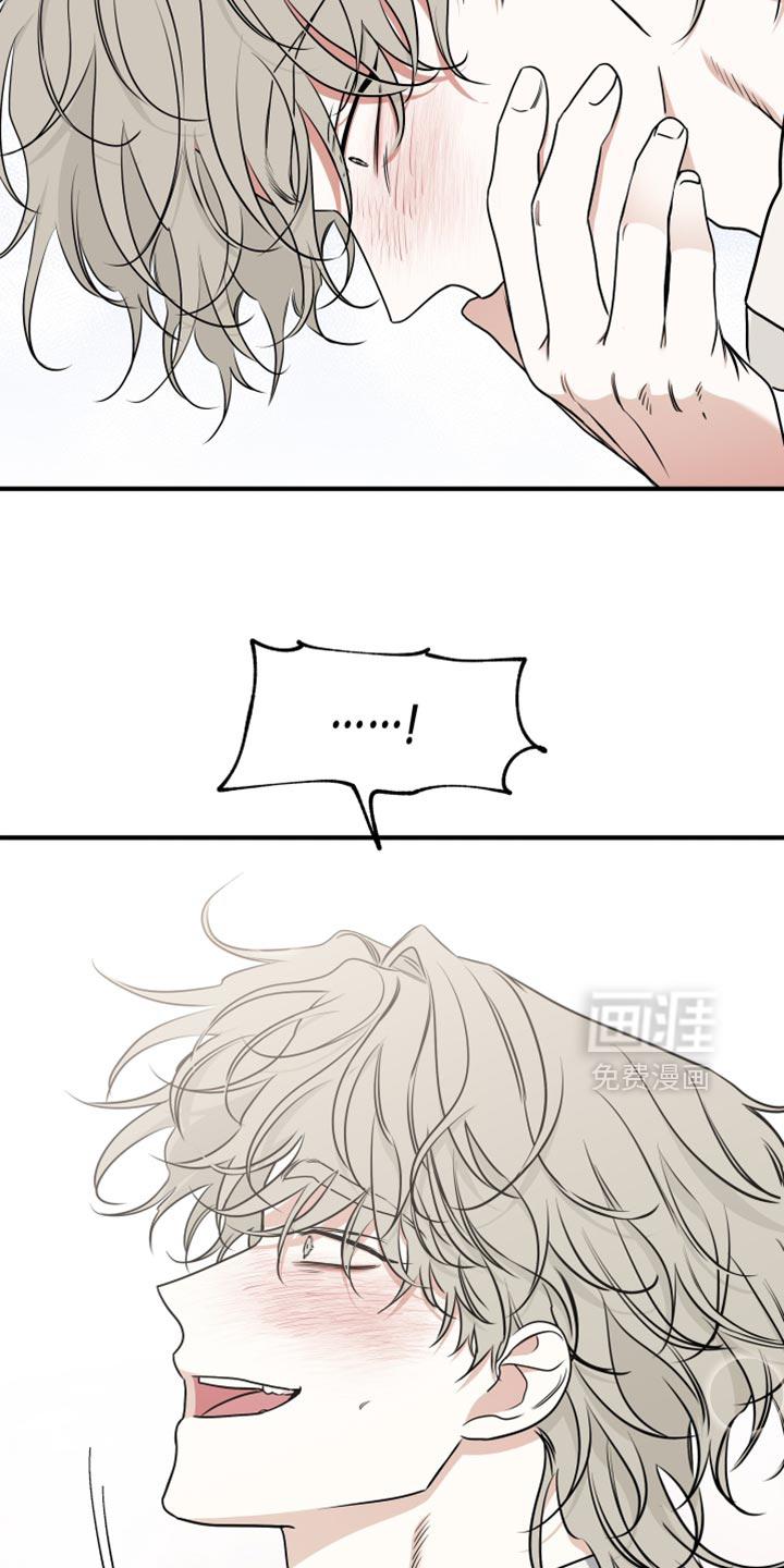 第233话4