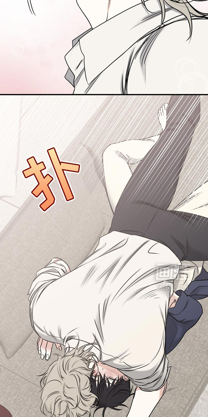 第233话5