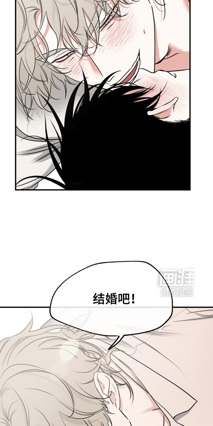 第233话7