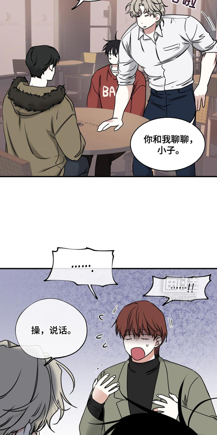 第234话1