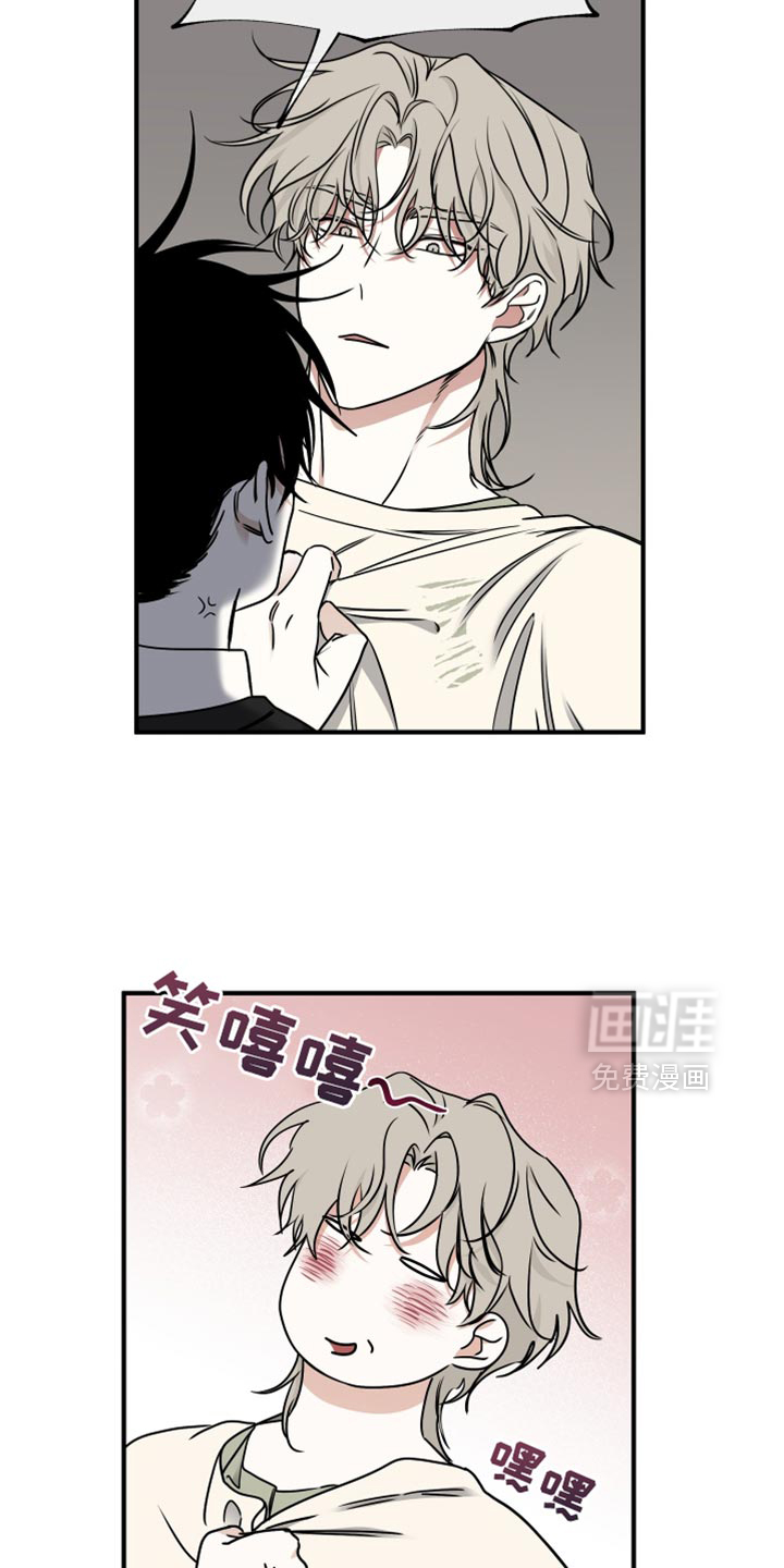 第234话10