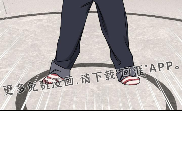 第234话17