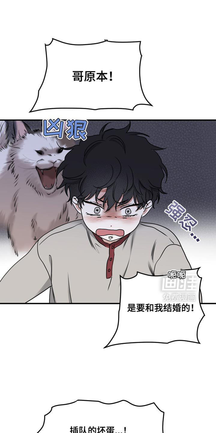 第235话0