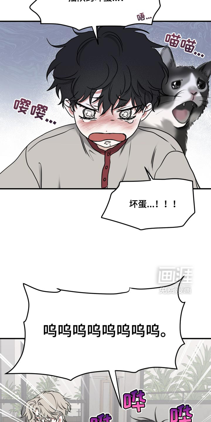 第235话1