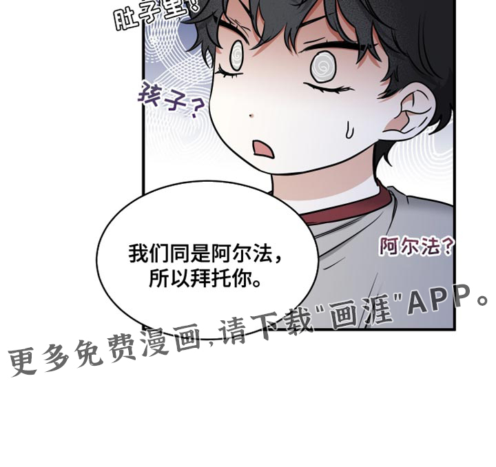 第235话18