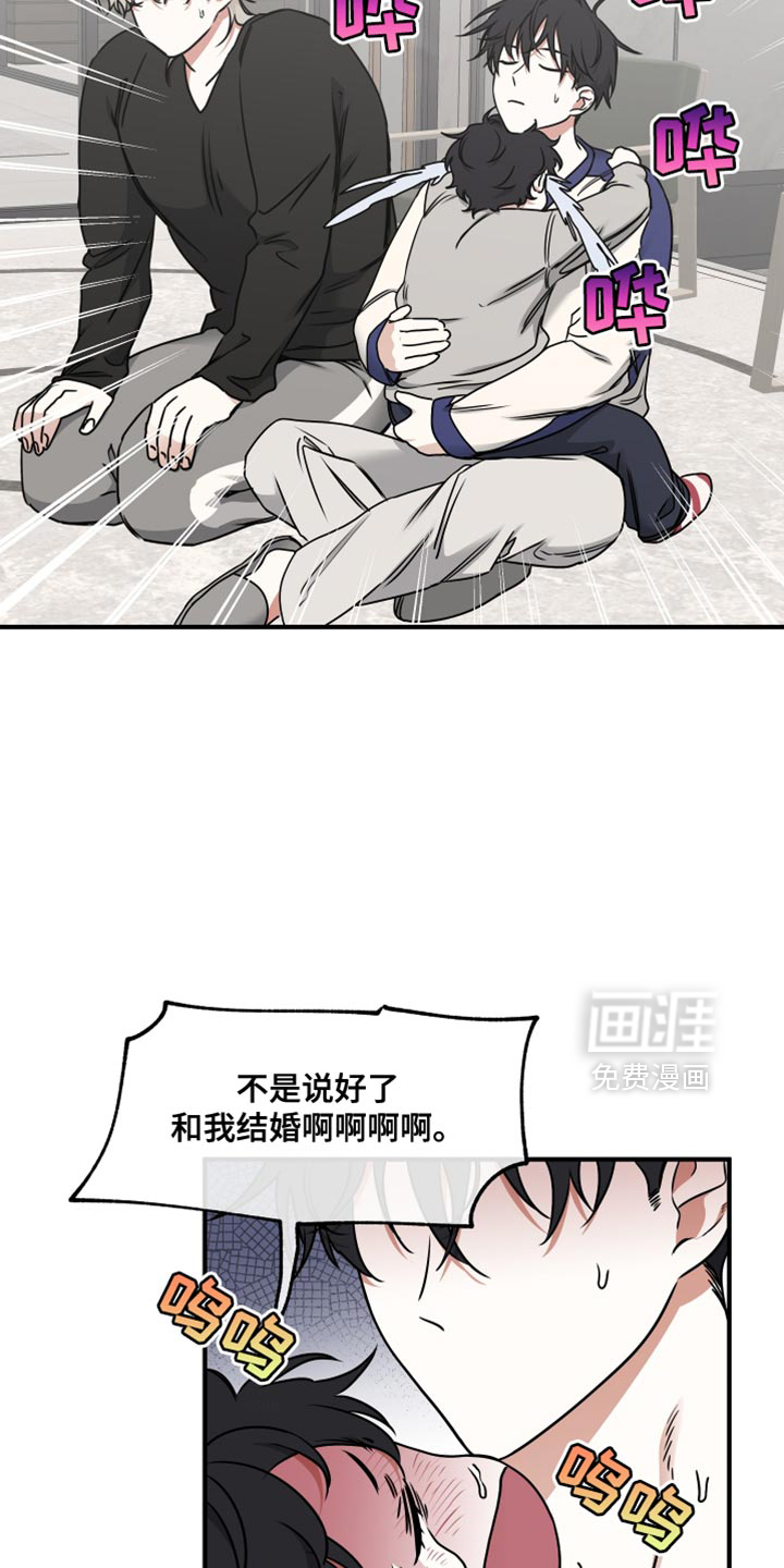 第235话2