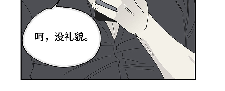第14话6