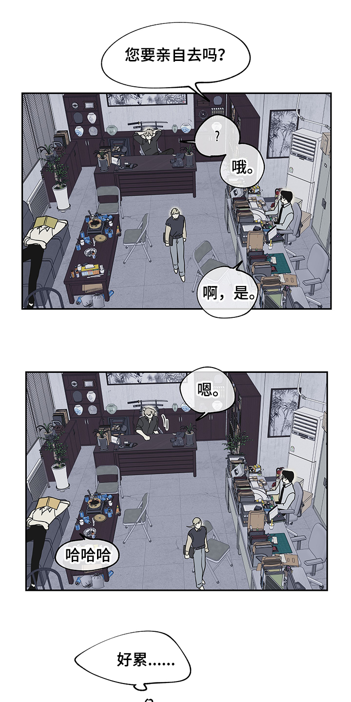 第15话0