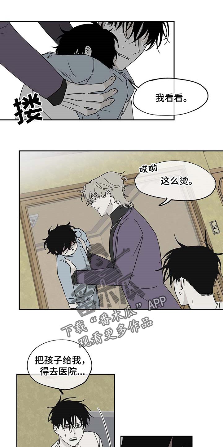 第16话0