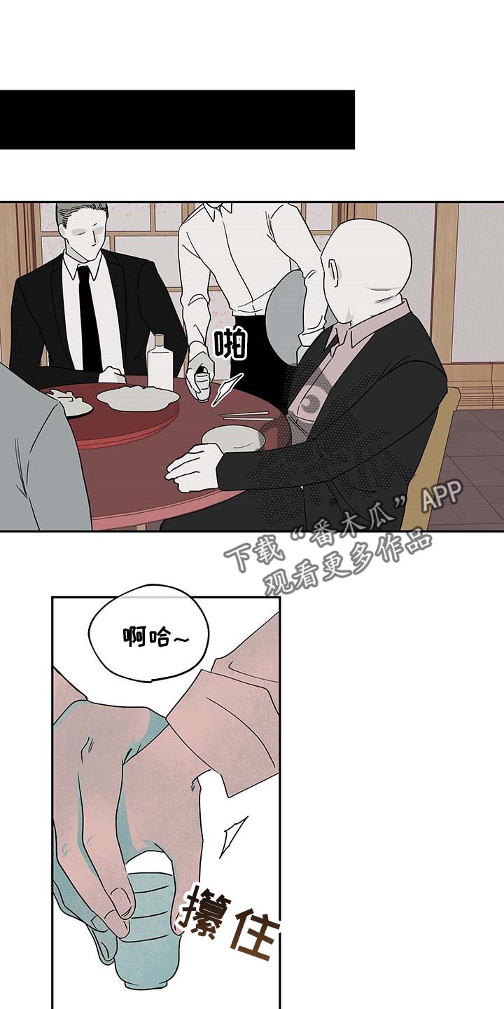 第17话0