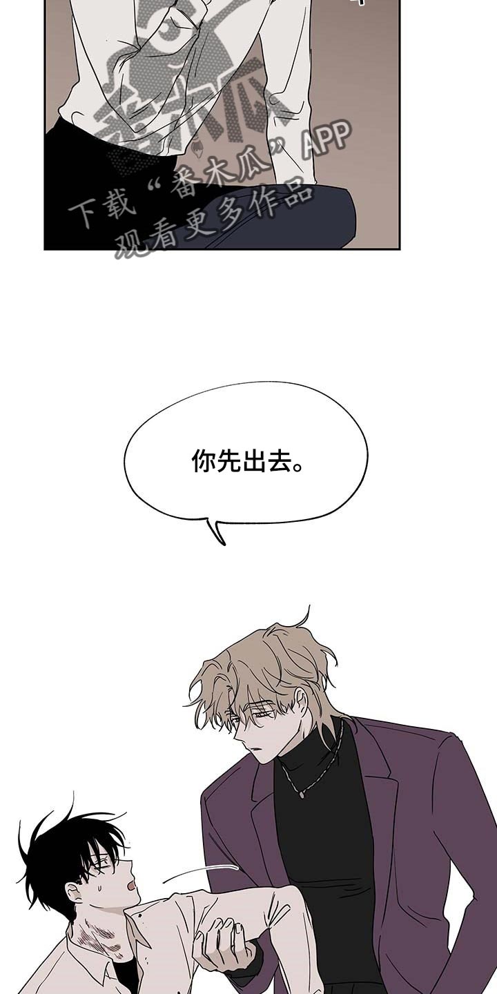 第18话1