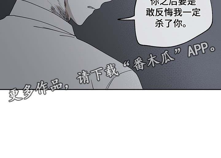 第18话18