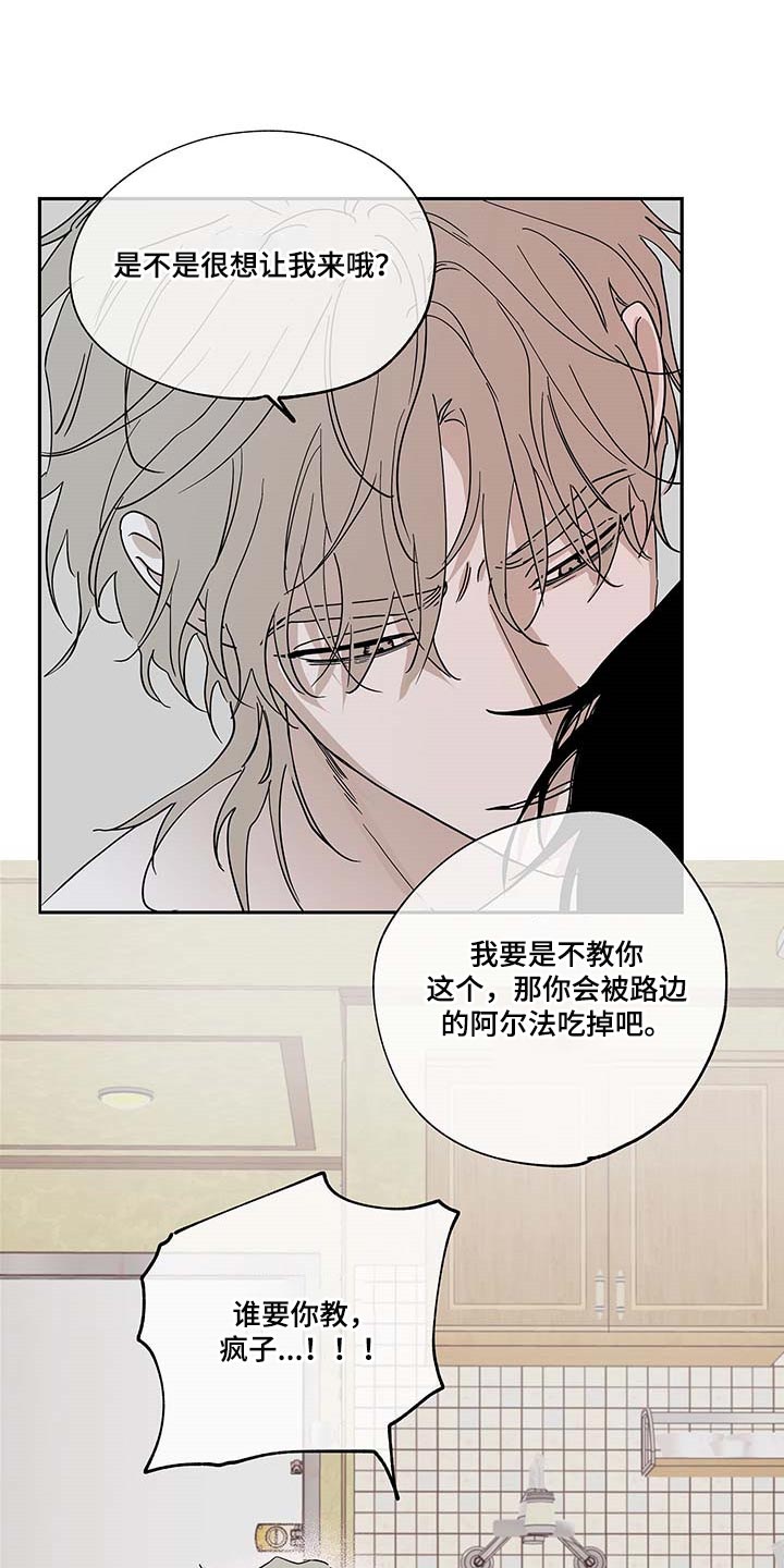 第21话0